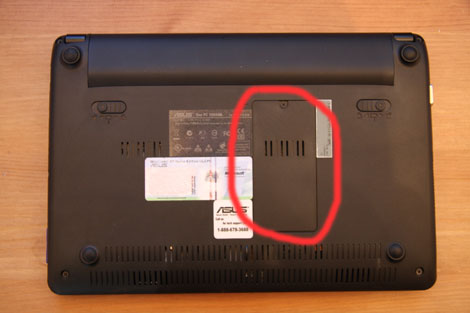 Location of panel to change memory
